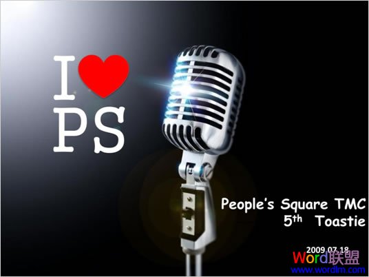 peoples squarepublic speaking